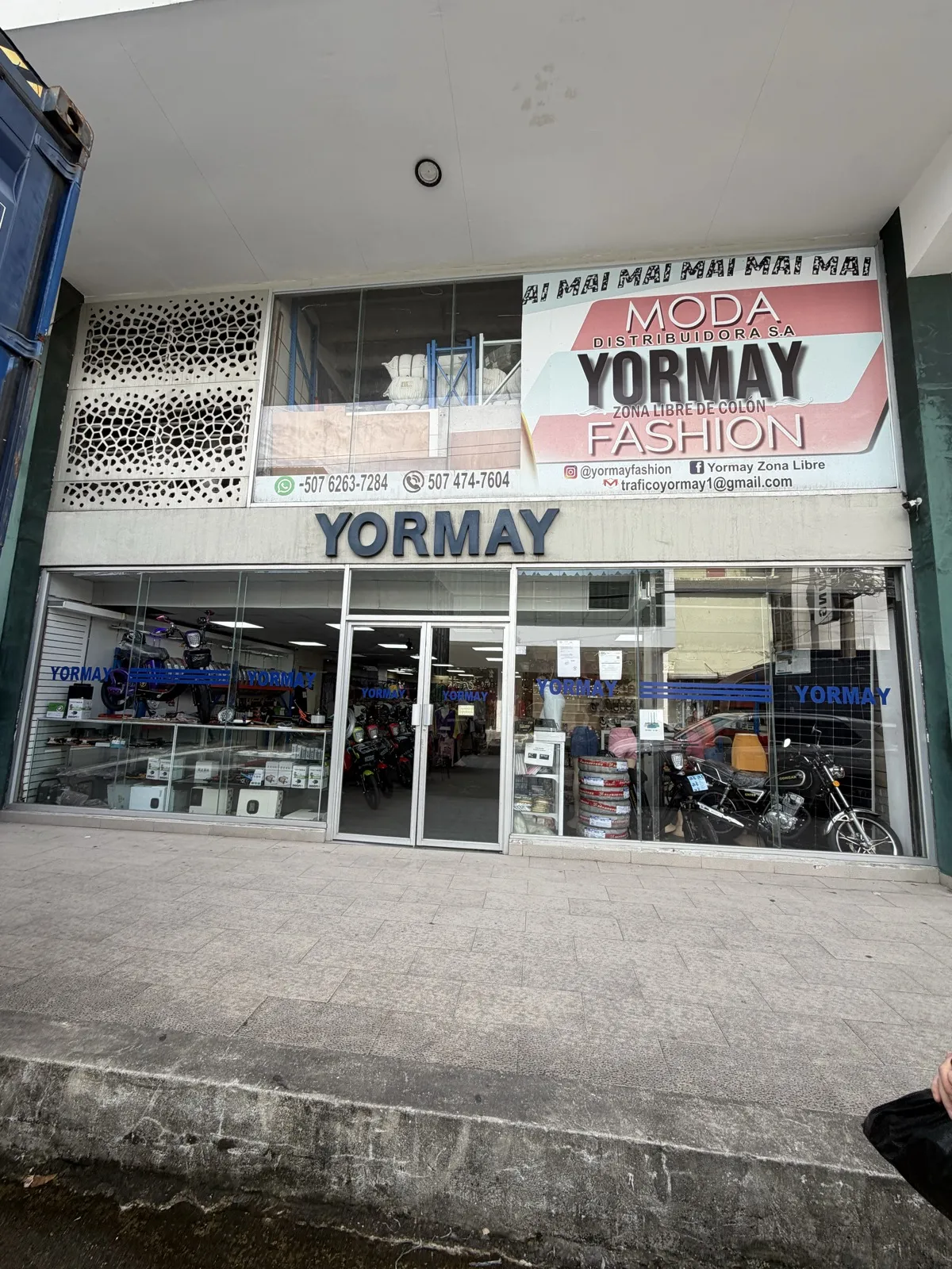 Nuestra tienda en la Zona Libre de Colón